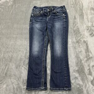 Silver Jeans Womens 27/22.5 Blue Suki Mid Capri Dark Wash Denim Pockets Casual